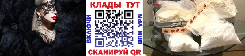 Где купить Оренбург АМФЕТАМИН