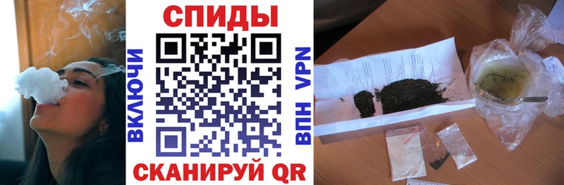 Бутират оксана  mega ссылка  Оренбург 