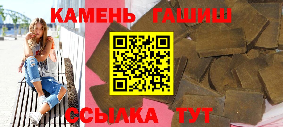 LSD-25  Кокаин  Оренбург  Мефедрон кристаллы  МАРИХУАНА  Купить закладку  Вход с VPN 