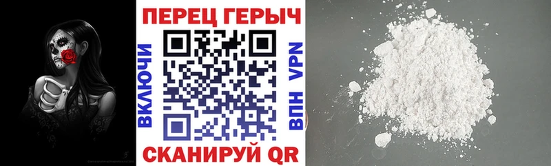 купить   кракен ТОР  ГЕРОИН Heroin  мориарти состав  Оренбург 