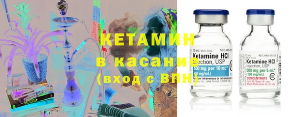 крисы Семёнов