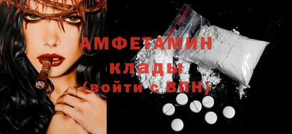 mdpv Сатка