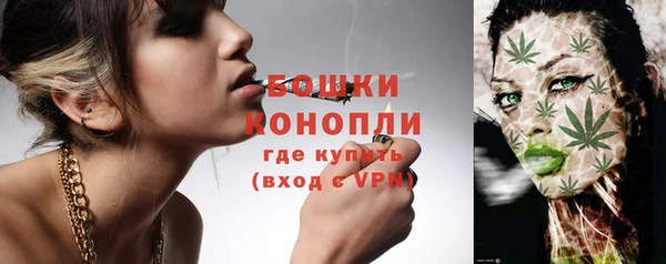 ALPHA-PVP Семикаракорск