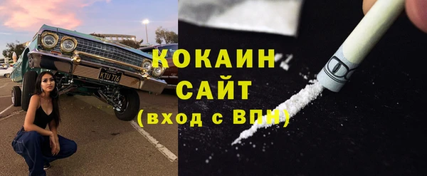 таблы Семилуки