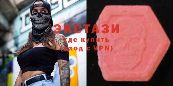 таблы Семилуки