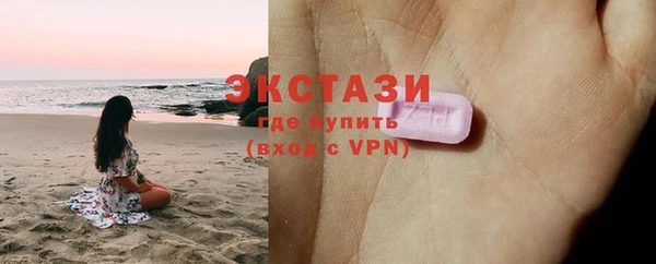 mdpv Сатка