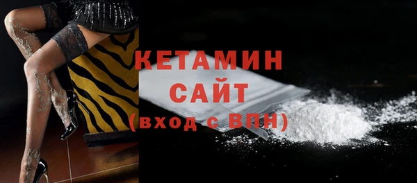 mdpv Сатка