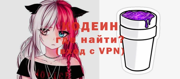 таблы Семилуки