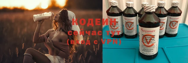 mdpv Сатка