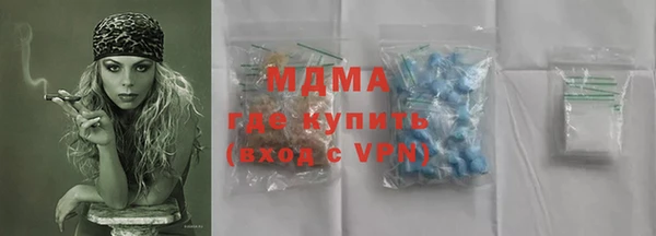 mdpv Сатка