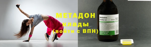 крисы Семёнов