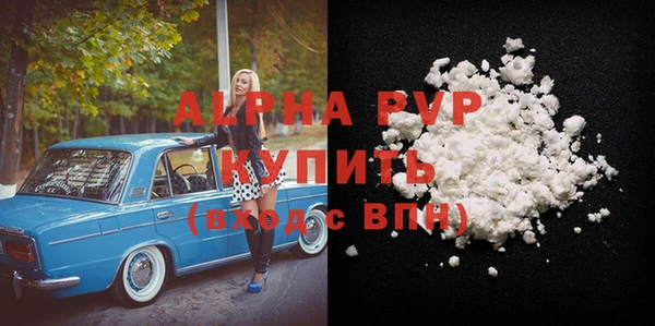 крисы Семёнов