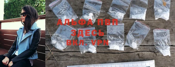 крисы Семёнов