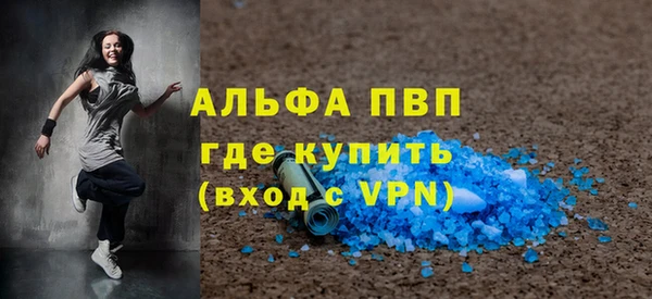 крисы Семёнов