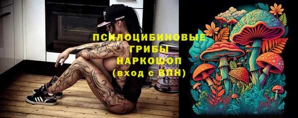 таблы Семилуки