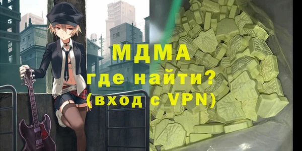 крисы Семёнов