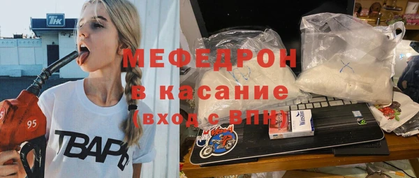 mdpv Россошь