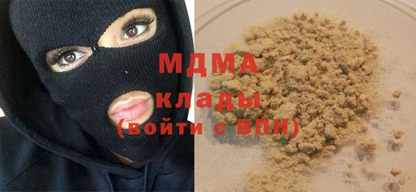 МДПВ Каменск-Шахтинский