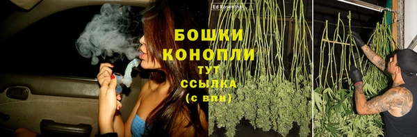 мефедрон VHQ Сафоново