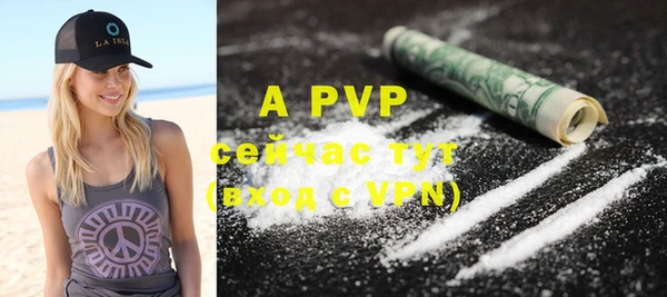 крисы Семёнов