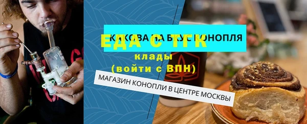 крисы Семёнов