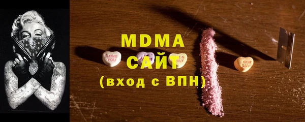 ALPHA-PVP Семикаракорск