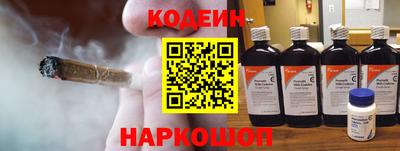 твердый Кандалакша