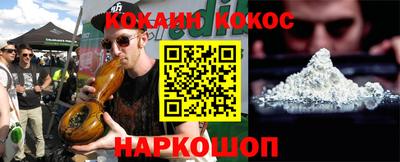 скорость Камышлов