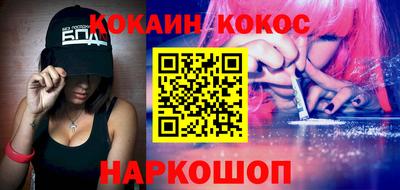скорость Камышлов