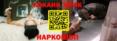 скорость Камышлов