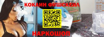 герыч Канаш