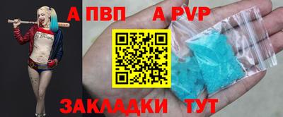 скорость Камышлов