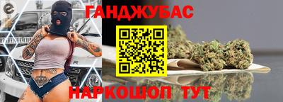 гашик Кимры