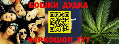 твердый Кандалакша