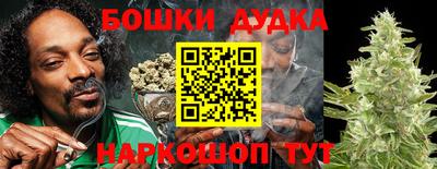 герыч Канаш