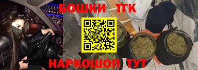 герыч Канаш