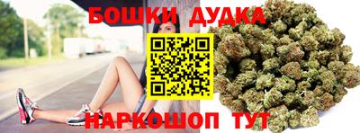 герыч Канаш