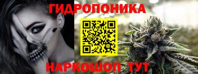 гашиш Кинель