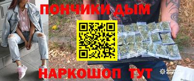 скорость Камышлов