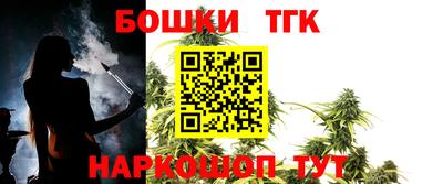 твердый Кандалакша