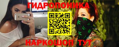 герыч Канаш