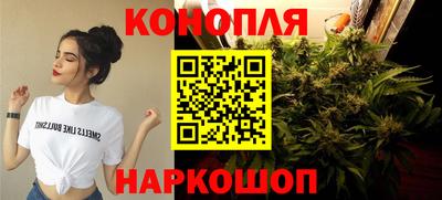 твердый Кандалакша