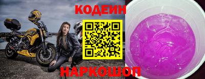 скорость Камышлов