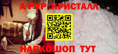 скорость Камышлов