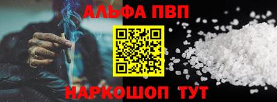 герыч Канаш