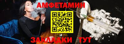 твердый Кандалакша