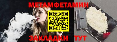 скорость Камышлов