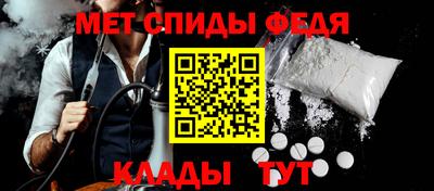 твердый Кандалакша