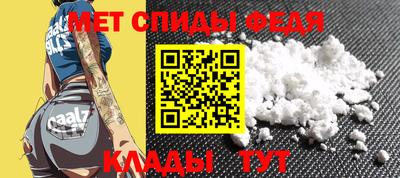 твердый Кандалакша