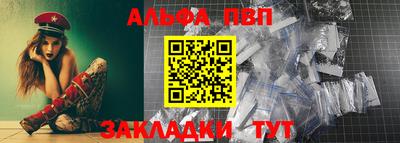 герыч Канаш